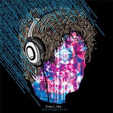 History Never Repeats